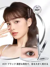 JUDYDOLLジュディドール 防水 長持ちマスカラ【極上の柔らかさ・繊細なまつ毛演出・打底用】（セット アップ対応）