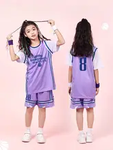 子供用バスケットボールセット【半袖・男女兼用・秋冬向け・小学生用】