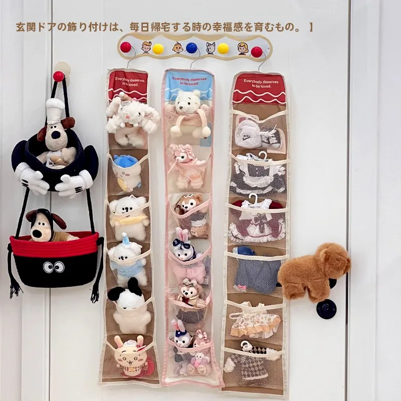 ぬいぐるみ用ハンギング収納バッグ：門廊に設置する吊り下げ式収納の実用性と効率性