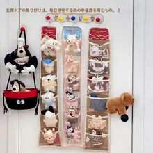 お部屋の整理に最適！ぬいぐるみ用ハンギング収納バッグ【吊り下げ式・綿製】