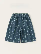夏季リバイバルデザイン キッズ星柄デニムパンツ【フィット・クロップド・ワイドレッグ】