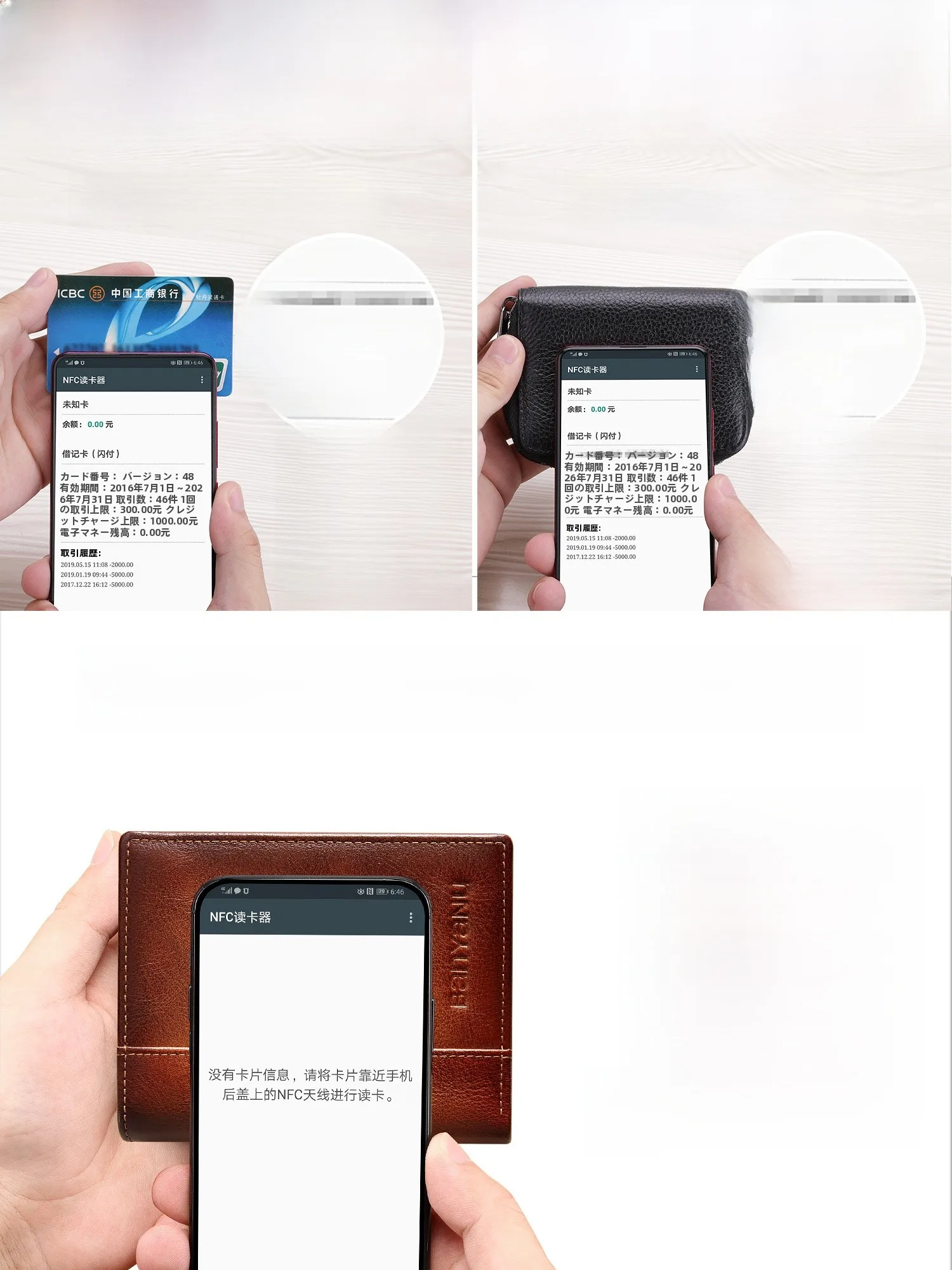 真皮製薄型短財布：コンパクトジップウォレットの機能と実用性を徹底解説