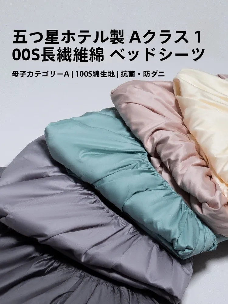 寝具を変えたらどんな効果があるか？厳選3選で睡眠の質を革命的に変える方法
