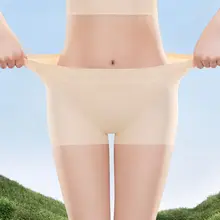 女性用 防透け対策 インナーショーツ【極上の柔らかさ・アイスシルク・平角タイプ・夏用】
