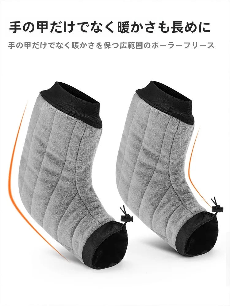 バイク用 秋冬用 保温防風 グローブは裏起毛構造で寒さ対策に最適