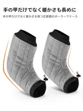 バイク用 秋冬用 保温防風 グローブ【裏起毛・自転車用】