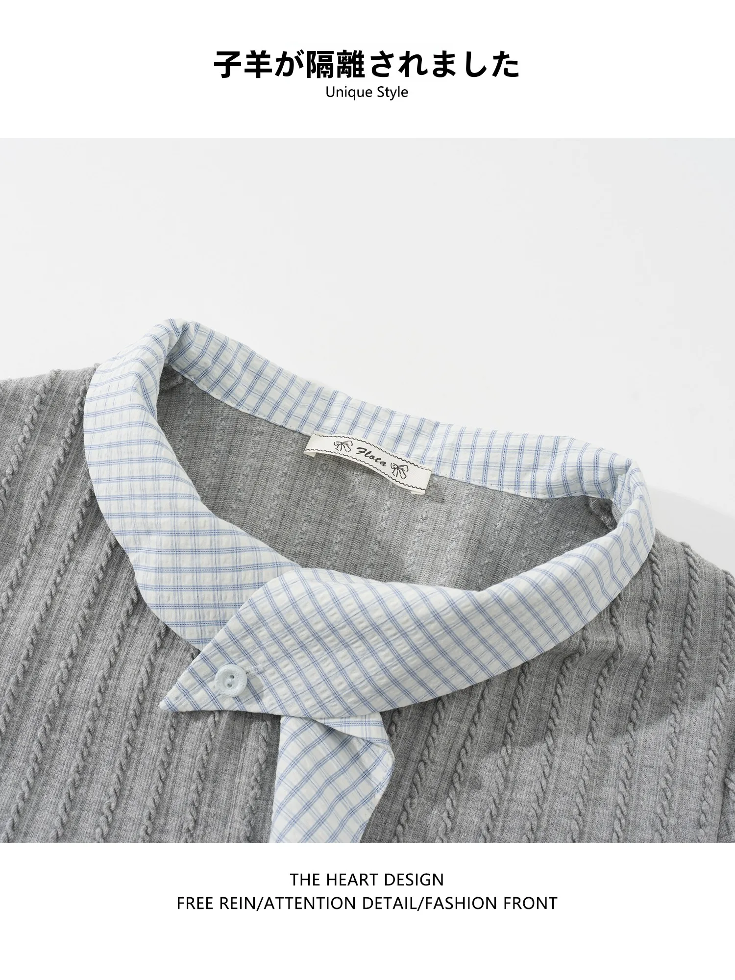 デザイン感のあるチェック柄ニットカーディガンは日常コーデに最適なセットアップスタイルか