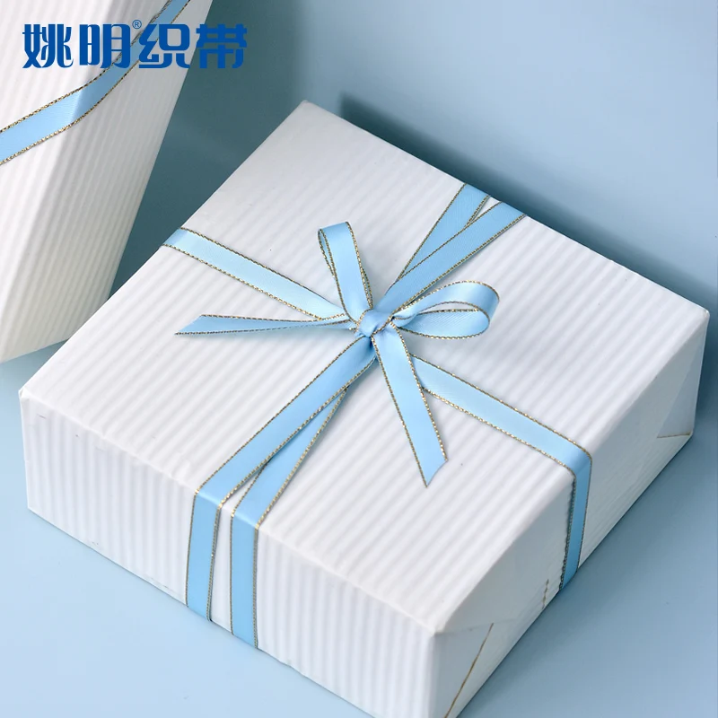 プレゼント包装に使えるリボンはどれがおすすめ？