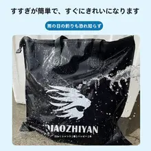 厚手ポータブル釣りバッグ【手提げ・防水・収納ポケット付き】