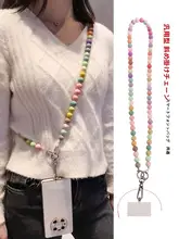 カラフルな大珍珠のスマホ用ハンドストラップ【手作り・取り外し可能・斜め掛け対応】