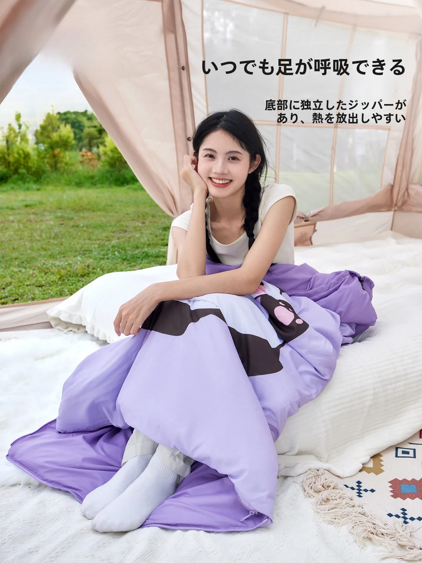 11月キャンプで寒さに負けないための寝袋選びは？Camelの軽量寝袋が解決する3つの理由