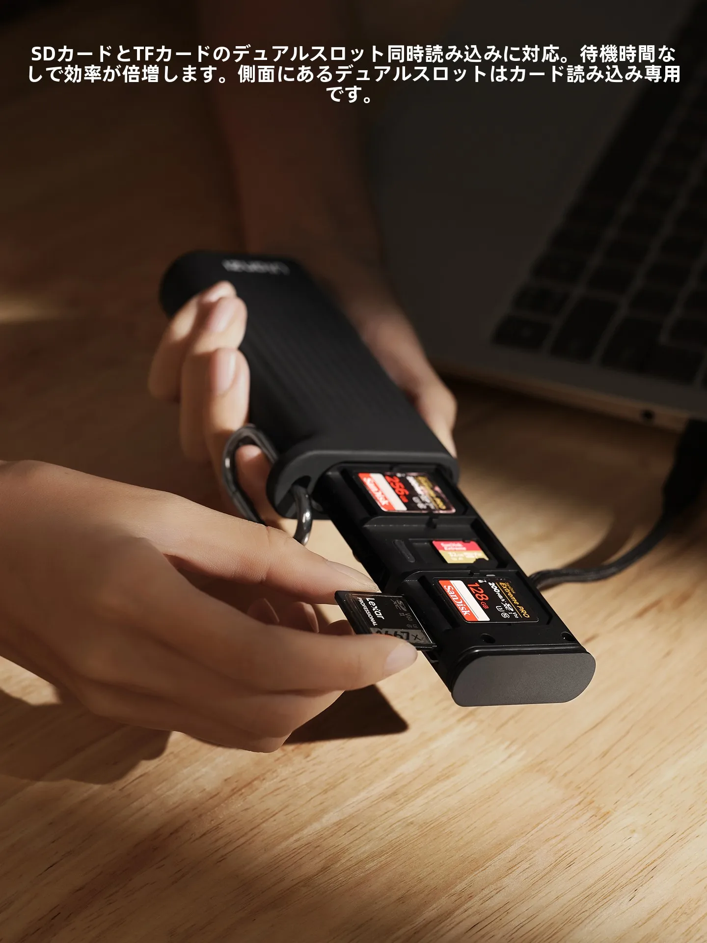 ICカードリーダライタを買うなら、どんなモデルがおすすめ？