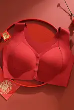 赤い中高年向けブラジャーとパンティーの内衣【大きいサイズ・本命年用・夏用】（セットアップ対応）