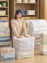 衣類収納用真空圧縮バッグ【厚手・旅行用・衣服・布団対応】