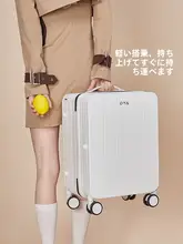 軽量でコンパクトな旅行用キャリーバッグ【幅広ハンドル・女性向け・機内持ち込み対応】