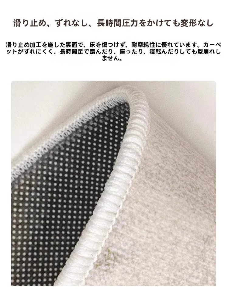 子供部屋用大判フライトチェスカーペット：早期教育における遊びエリアの最適な選択肢
