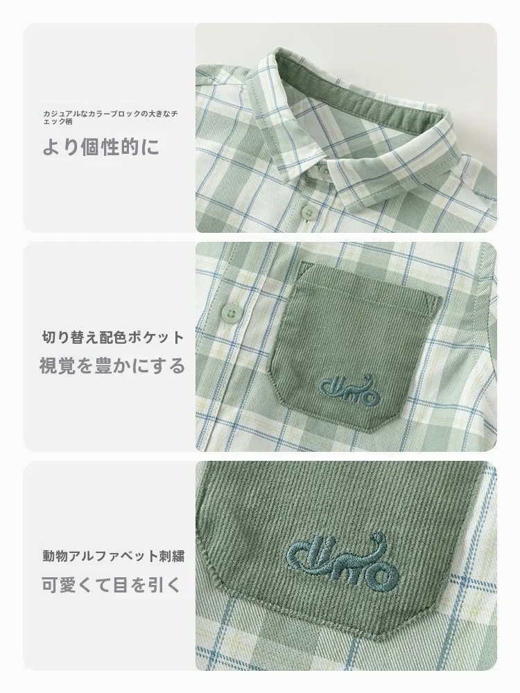 個別化シャツを選ぶときに迷うなら、この1点が鍵になる！