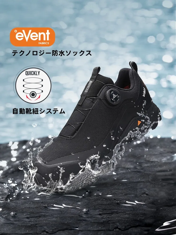 防水防雨 メンズアウトドアシューズ：滑り止め・耐摩耗・軽快で快適な日常使用実績