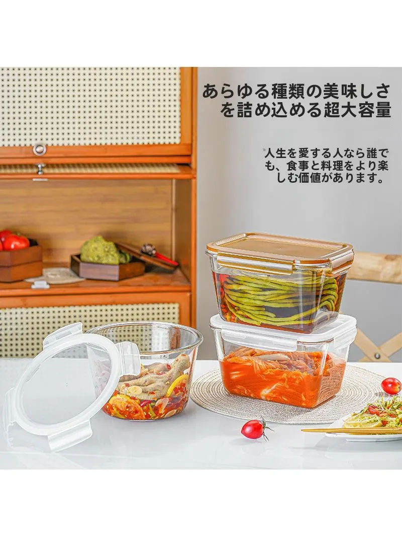 大容量ガラス保存容器：冷蔵庫での長期保存に最適な透明素材の実用性