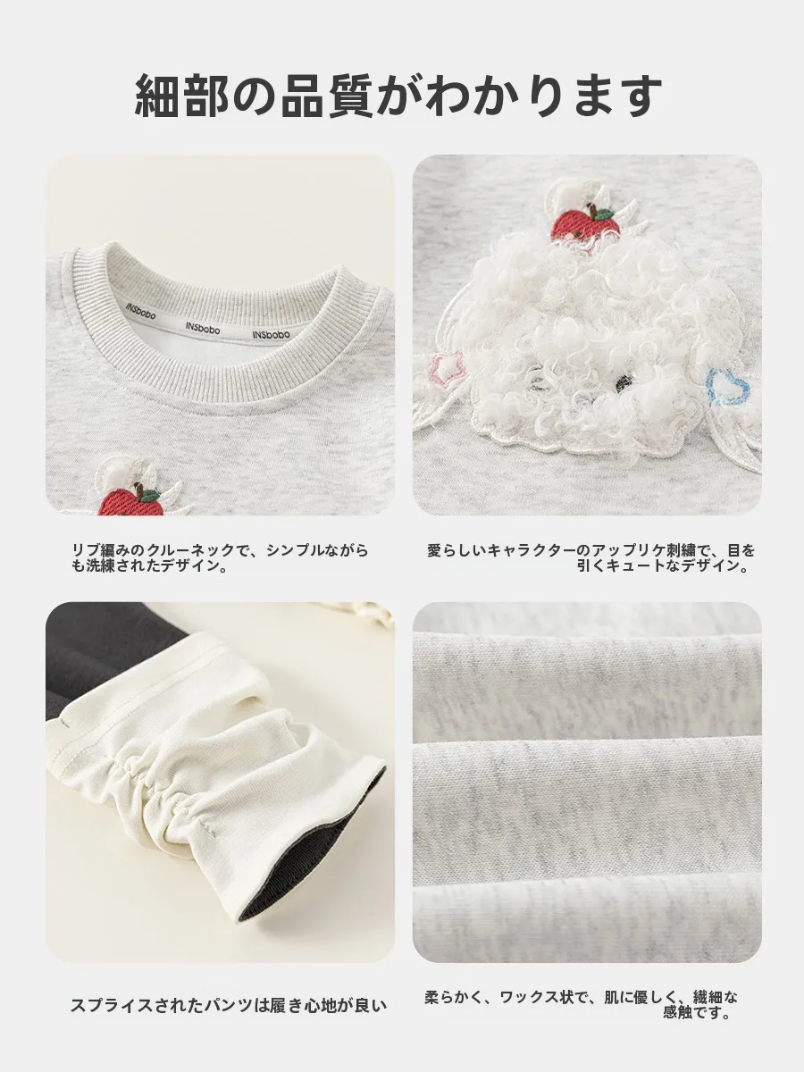 2歳女の子用の可愛らしさと通気性を両立した春秋服セットアップの選び方