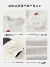 セットアップ キッズ ガールズ おしゃれ キュート 春秋「INSbobo」
