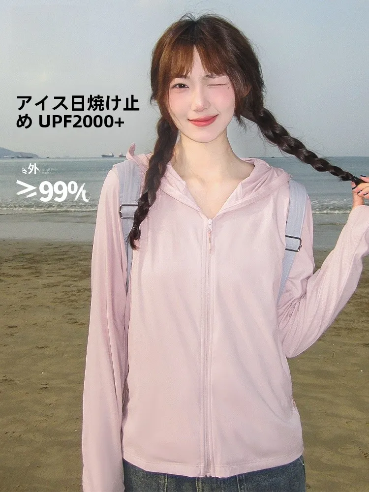 UVカットパーカーを選びたいとき、どうすれば失敗しないの？