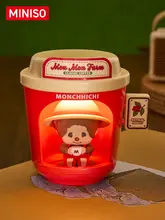 MINISO かわいらしいカートゥーンデザインのカップ型ナイトライトフィギュア【コーヒーファームシリーズ】