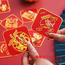 壁掛け用強力粘着フック【赤色・無痕・お祝い用・穴あけ不要】
