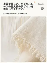 クリーム色の雪ニールソファカバー【全カバー・夏用・防猫爪】