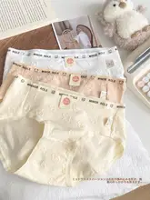 極上の柔らかさの綿製 レディースショートパンツ【通気性・中腰・無痕デザイン】