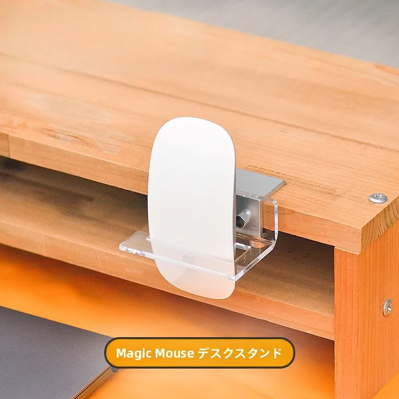 iPadマウスを買うなら、充電スタンドも一緒に選ぶべき？