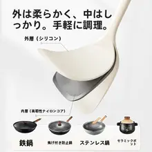 COOKER KinG 耐久性のあるシリコン製へら【食品グレード・万能キッチンツール・赤ちゃん用】