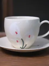 手描きデザインのコーヒーカップ＆ソーサー【陶器・アフタヌーンティー用・贈り物に最適】（セットアップ対応）
