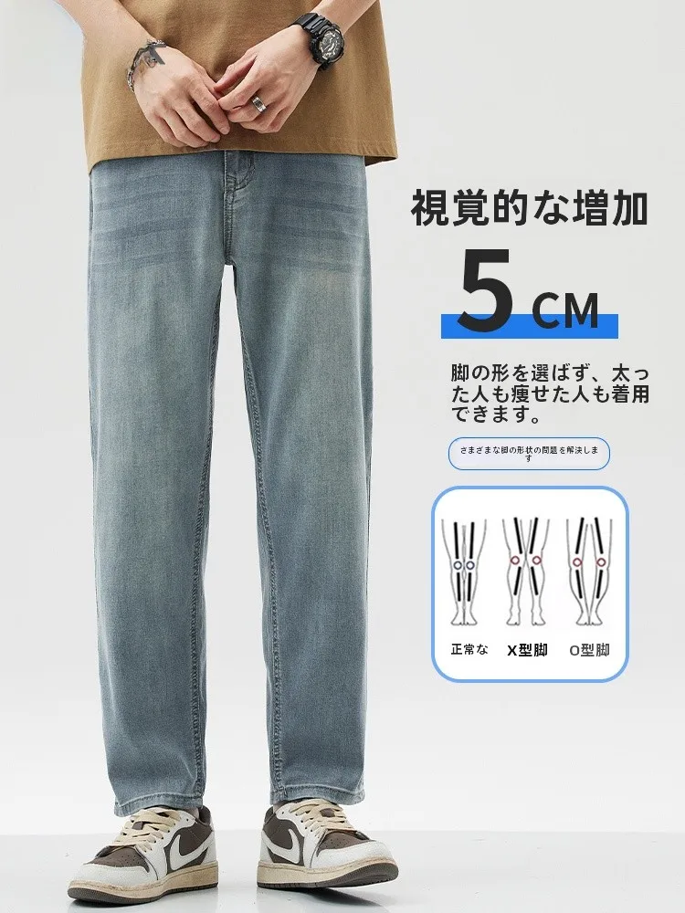 カーゴパンツ メンズ コーデの実際の選択肢｜動きやすさとスタイルのバランスを徹底解説