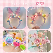 手作りDIY材料セット お花のヘアバンド【カラフルモール毛・小学生向け・子供の日ギフト】