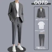 ビジネスカジュアルスーツジャケット【フィット・シワ防止・春秋向け】（セットアップ対応）