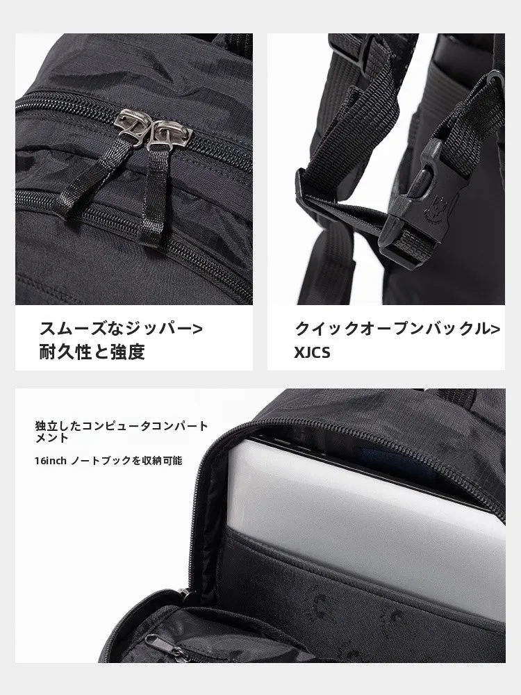 通勤・アウトドアで使える軽量リュックは、どう選ぶ？