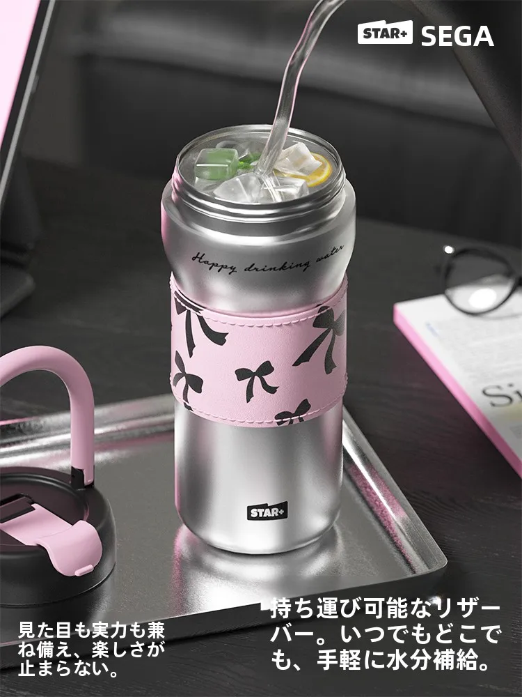 女性用保温コーヒーカップ小香風提手タイプ：氷が溶けない保温時間6時間の実証