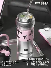 女性用 保温コーヒーカップ【携帯タイプ・ステンレス316製・直飲み・車載用】