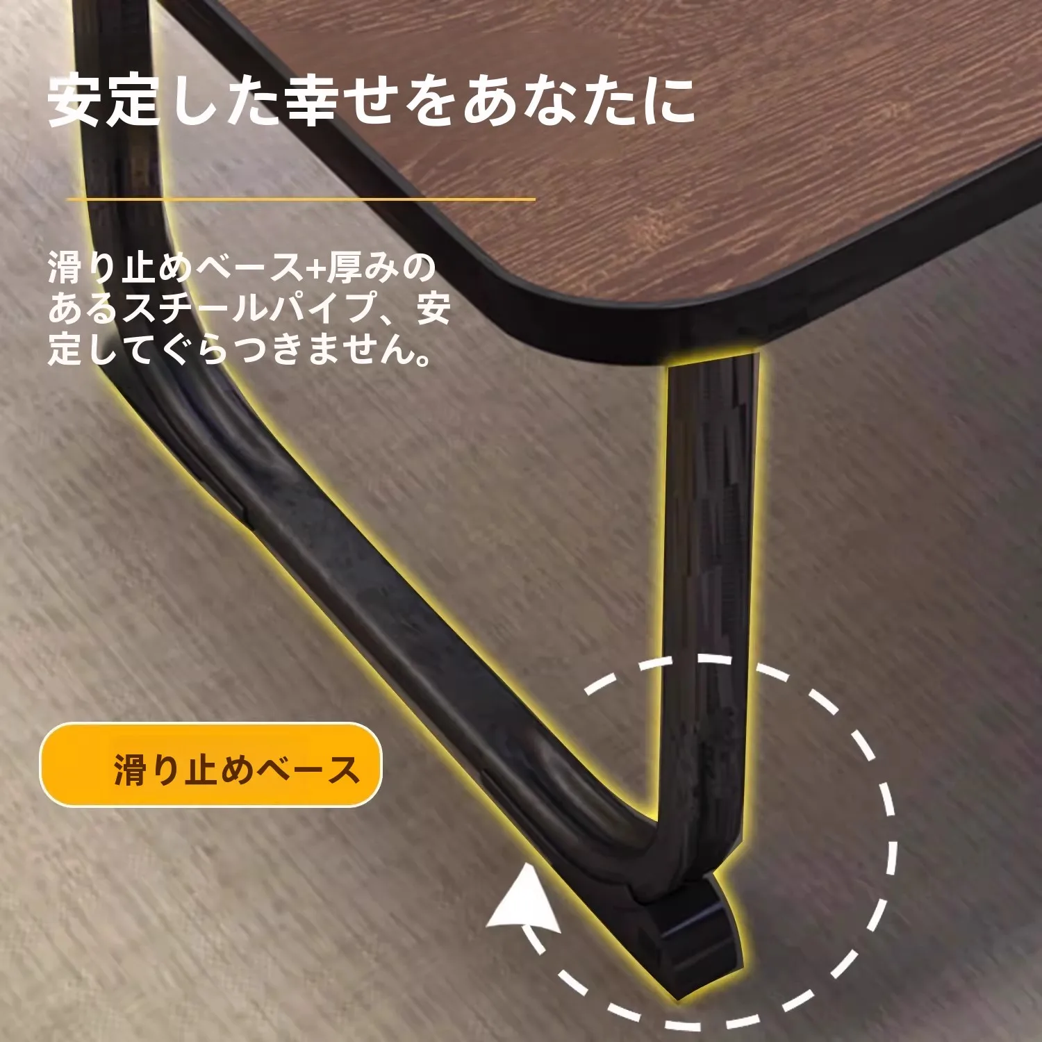 ベッドで使える机：WEIDI SHT01 折りたたみ式ベッドサイドテーブルの実用性と設計特性