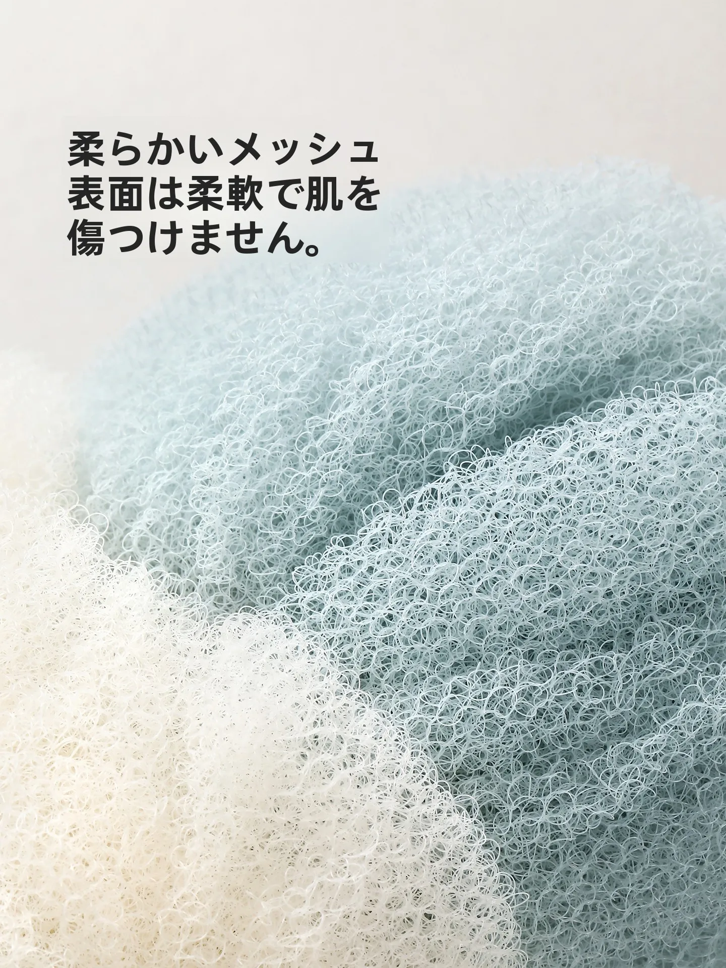 おふろのおもちゃを選ぶときに迷うなら、この1つのアイテ ムが解決する！