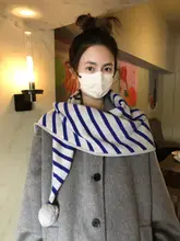 ストライプ編みのニットショール【毛球付き・保温・冬用】（セットアップ対応）