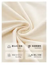 極上の柔らかさ モダール製 夏用 レディースパジャマワンピース【ショートスリーブ・胸パッド付き・可愛いデザイン】