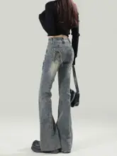 デニムパンツ レディース フレア ハイウエスト 着痩せ ヴィンテージ デザイン性 秋
