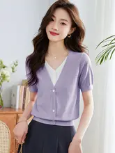 涼感素材のVネックニットトップス【短袖・ゆったりシルエット・カジュアル】（セットアップ対応）