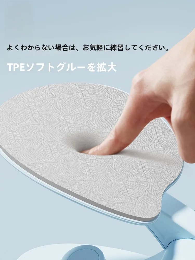 骨盤底筋  グッズを選ぶときに迷うのは、本当に正しい選択なのか？