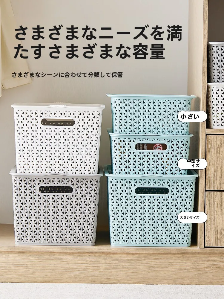 見つけたデイリー雑貨まとめ 完全ガイド　収納のバランスと生活感を実現