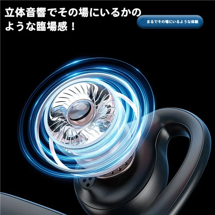 骨伝導 Bluetooth イヤフォン【無痛・ワイヤレス・耳掛けタイプ・ノイズキャンセリング】