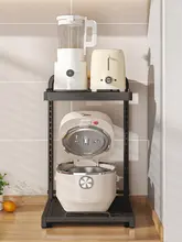 キッチン用調整可能なマルチ機能収納ラック【抽出式・エアフライヤー台】