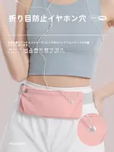 tuban ランニングウエストポーチ【スマートフォン用・軽量・通気性・男女兼用】